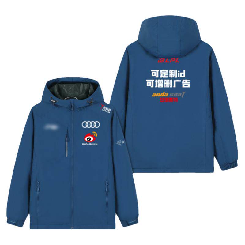 WBG战队服S13全球总决赛