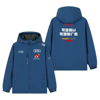 WBG战队服S13全球总决赛