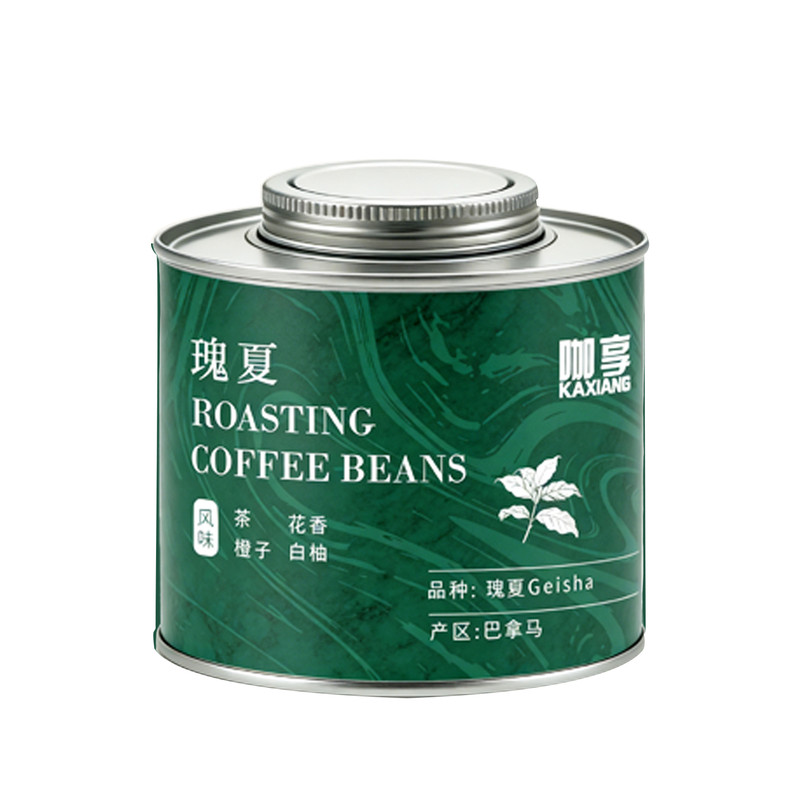 花魁瑰夏手冲专用精品咖啡豆套装