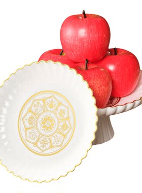仿真白陶瓷塑料果盘描金花边家用供盘水果糖果盘供佛财神贡品白盘