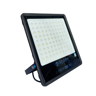 美琪源led投光灯户外照明防水大功率强光探照灯射灯工地临时照明