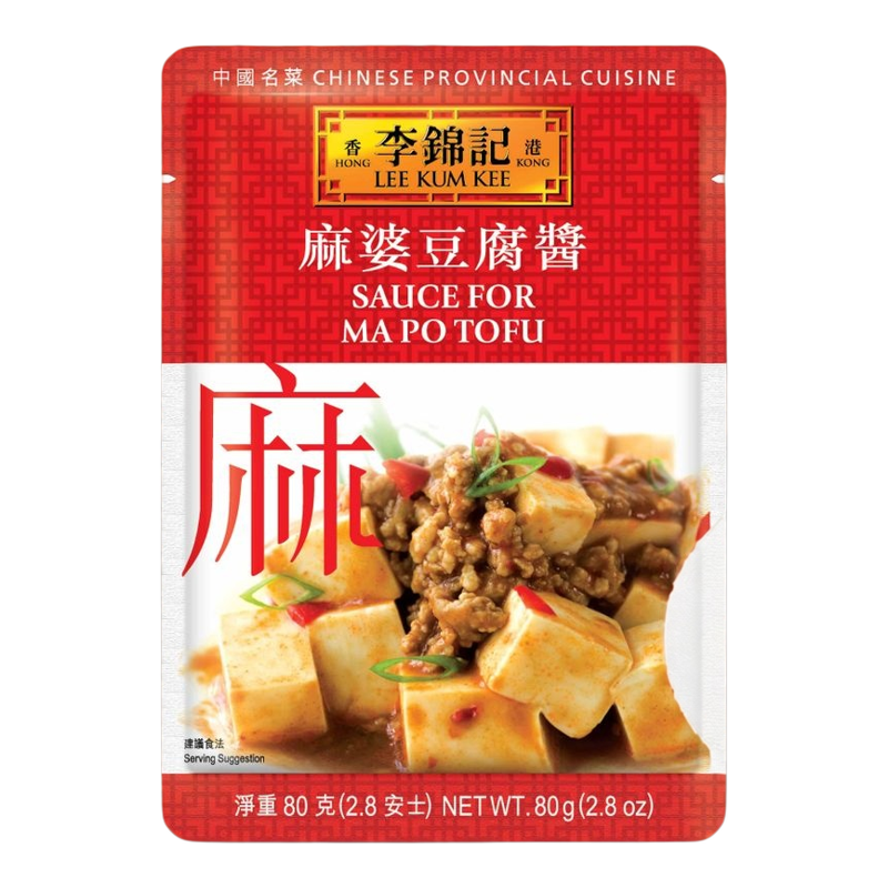 李锦记 麻婆豆腐酱80g*3袋秘法炮制酱包厨房烹饪料理煲焖调味酱包