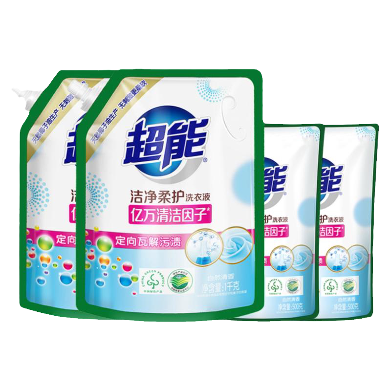 【肖战同款】超能洗衣液官方旗舰店正品持久留香补充袋装大人通用