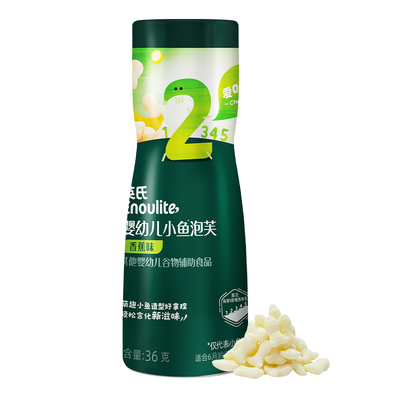 英氏婴幼儿泡芙宝宝零食泡芙条