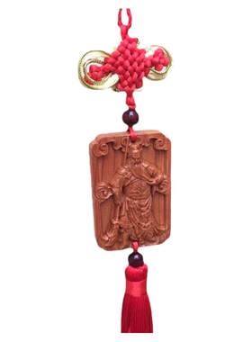 汽车挂饰关公木雕平安武财神