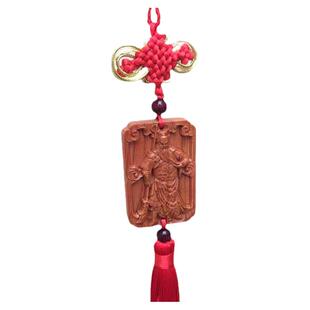 桃木关公关羽云长车挂件木雕平安武财神车饰汽车挂饰车载后视镜