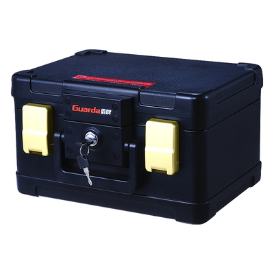 家用办公保险箱防火防水