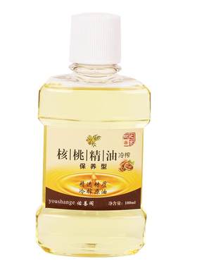 新型茶盘红木紫檀养护防裂油手串