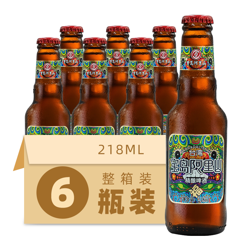 宝岛阿里山248ml*6瓶精酿白啤酒