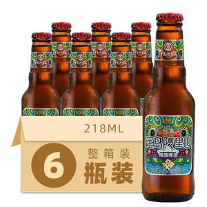 宝岛阿里山248ml*6瓶精酿白啤酒