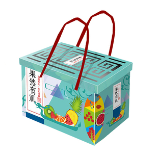 水果礼盒空盒子包装箱子礼品盒高档定制黄桃苹果桃子葡萄10斤通用