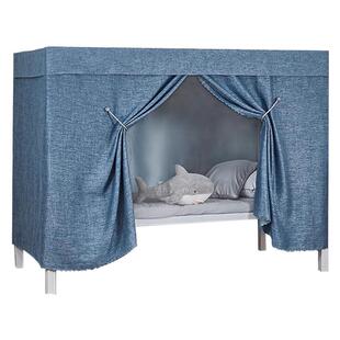 宿舍下铺强遮光床帘魔术贴加厚学生床围挡布侧面下床寝室下桌帘