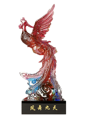 古东东古法脱蜡琉璃凤舞九天摆件