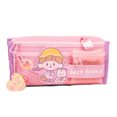 可爱大容量女孩笔袋文具盒