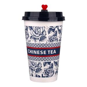 茶姬同款国风一次性奶茶纸杯