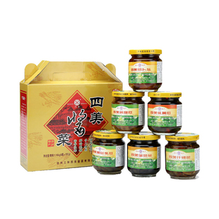 【年货】扬州三和四美酱菜190克*6瓶特产什锦菜酱瓜黄瓜小下饭菜