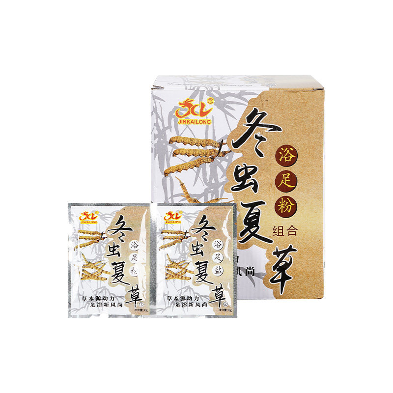 30套冬虫夏草水晶泥足浴泡脚粉
