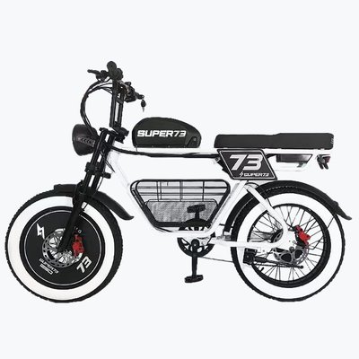 super73可上牌电动车多种模式