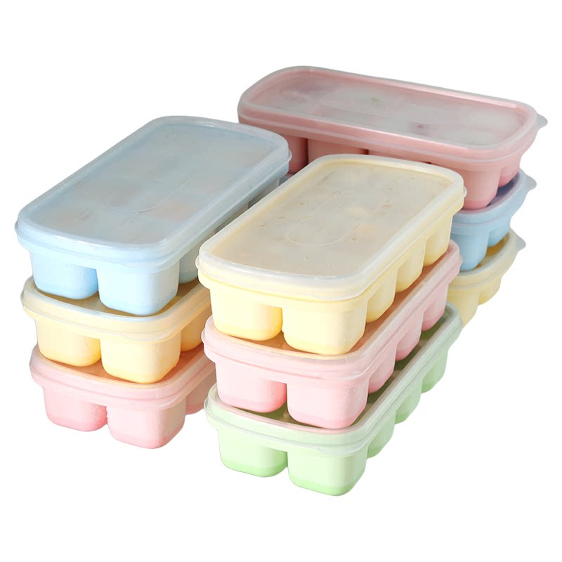 冰块模具冰格冰箱制冰冷冻盒冰球