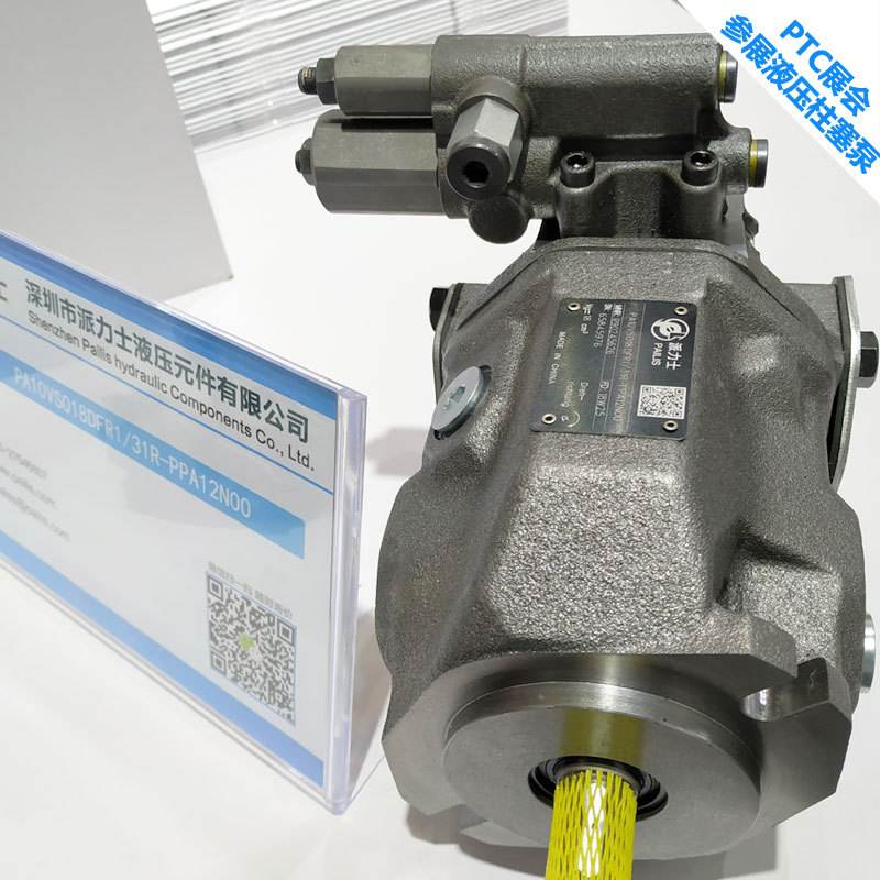 A10VSO18/28/45/71/100/140DR柱塞泵  厂家直销特价液压油泵