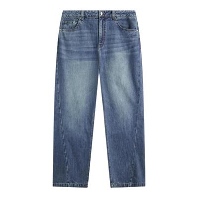 李宁生活直筒男子防风宽松运动裤