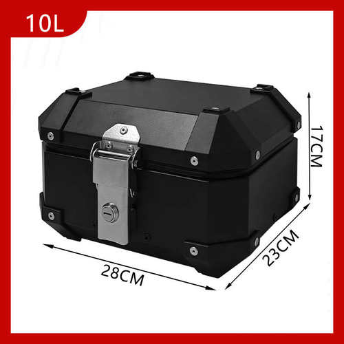 AYAY特小号小型8L/10L铝合金小尾箱摩托车后备箱电动车小号后尾箱