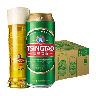 青岛1903经典10度整箱啤酒