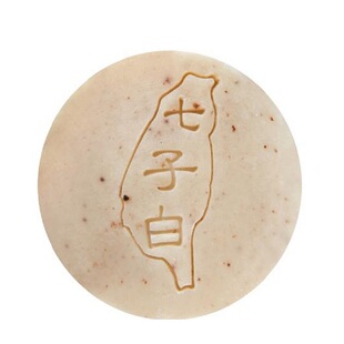 七子白手工皂 七白皂 冷制手工皂 养颜 晒后修复 80克/盒送起泡网