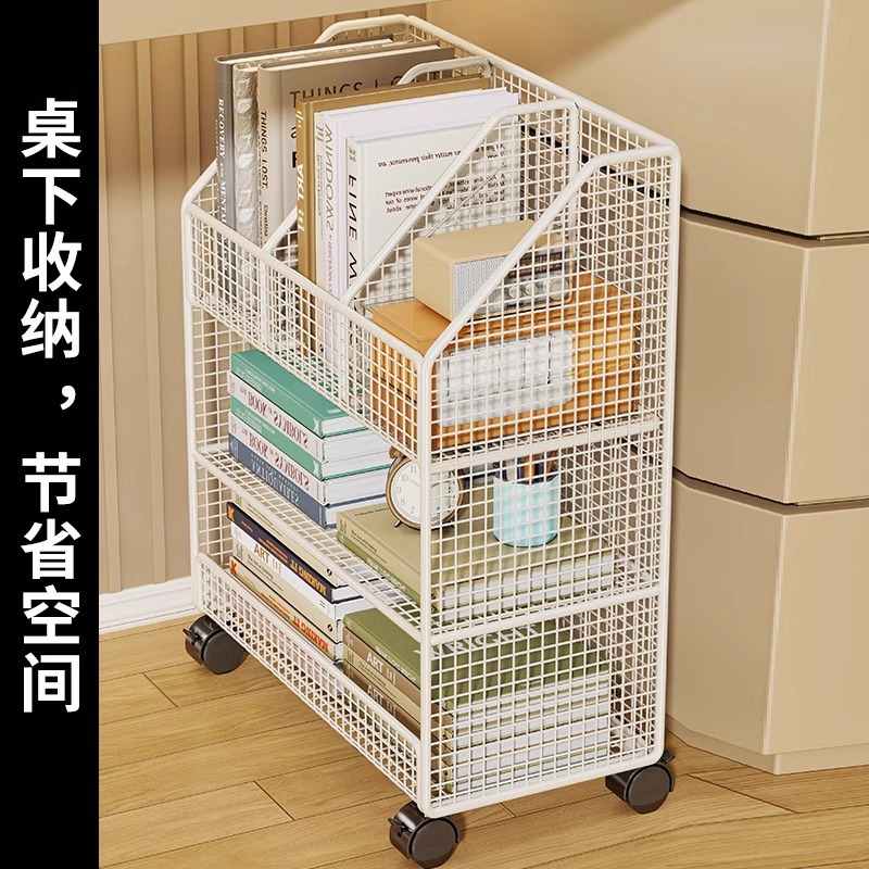 可移动桌下书包置物架书本学生书架架小推车放置家用书柜儿童整理