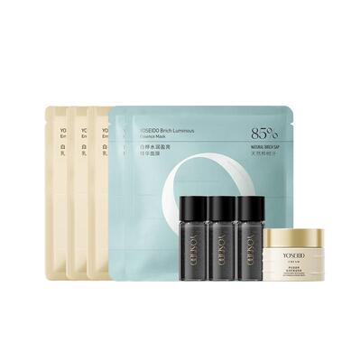 【百补专享】养生堂盈亮修护面膜保湿滋润御龄精华Pro抗皱霜套组