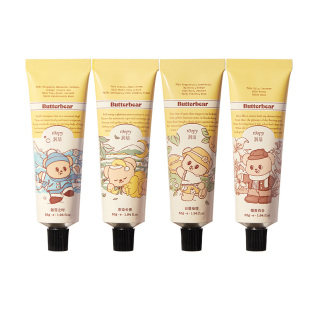 润培roopy黄油小熊联名诗境系列保湿护手霜水润官方正品旗舰55g*4