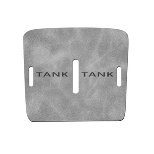 24款适用于坦克400hi4专用水杯垫改装配件必改汽车内饰装饰用品26