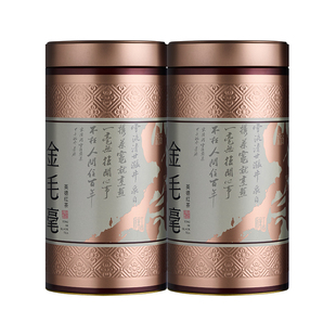 正品英红九号英德红茶春茶特级金毛毫浓香型500g高山老树2025新茶