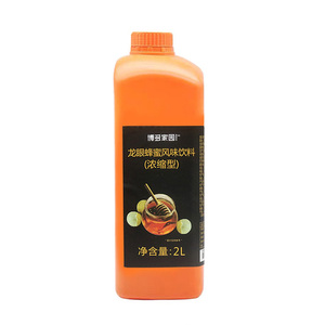 博多家园龙眼蜂蜜蜜天然浓浆专用