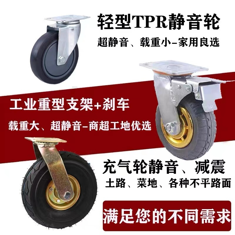 手推车搬运车钢板平板车推货车拖车方管车静音拉货小推车折叠货车