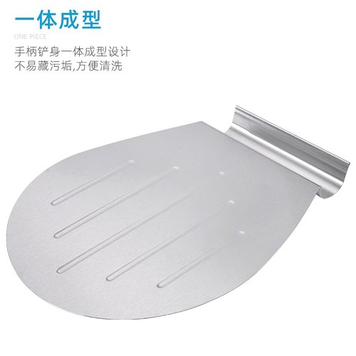 烘焙工具430不锈钢披萨铲做隔热移动蛋糕铲做工具蛋糕用Diypizza