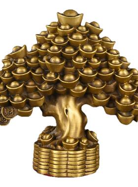 黄铜摇钱树客厅装饰工艺品摆件黄铜家居办公室发财树装饰品摆件
