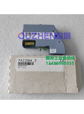 议价贝加莱AI294模块7AI294.7全新原装正品现货 当天发货 顺丰包