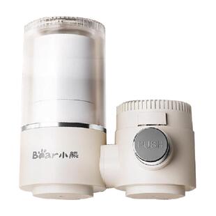 小熊净水器水龙头过滤器自来水家用前置滤水器厨房直饮净水机滤芯