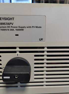 询价-是德科技N8957APV光伏电源 1500V 30A 150