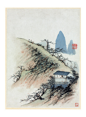 驿墨阁清香老人写枝山诗意册高清