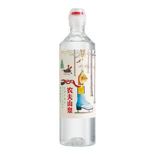 农夫山泉矿泉水535ml*24瓶整箱装运动盖学生水源自长白山饮用水
