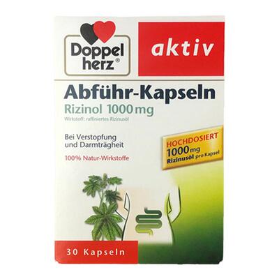 德国双心蓖麻油胶囊进口