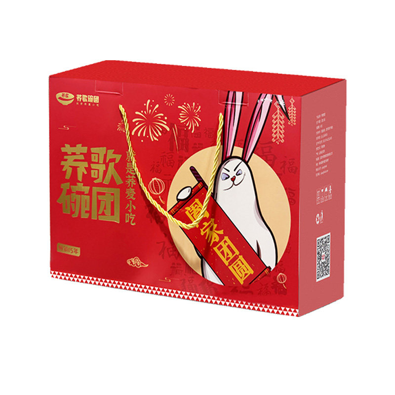 荞歌碗托山西柳林碗团山西特产包冲泡方便面/拉面/面