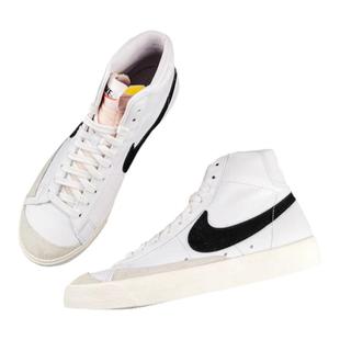 耐克nike blazer开拓者男鞋高帮鞋运动休闲潮鞋板鞋bq6806/DV0797