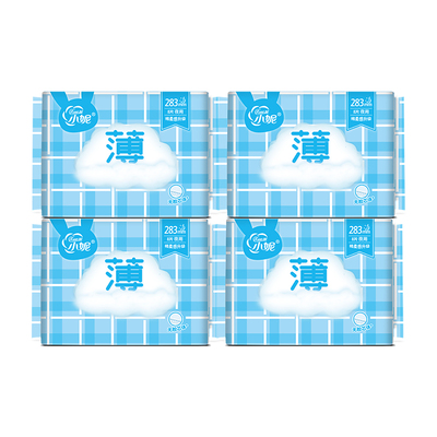 正品4包小妮卫生巾超薄夜用