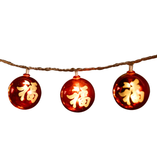 春节小彩灯LED福字灯笼灯串装饰品挂件马年气氛布置过年户外庭院