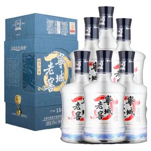 宁城老窖52度浓香型高度白酒纯粮泥窖发酵传承15整箱6瓶优级酒水