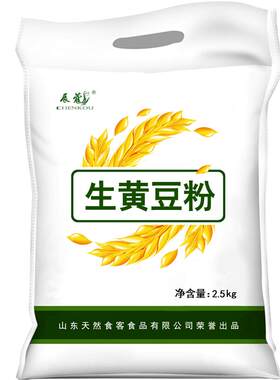 新鲜纯黄豆粉5斤现磨生黄做豆腐