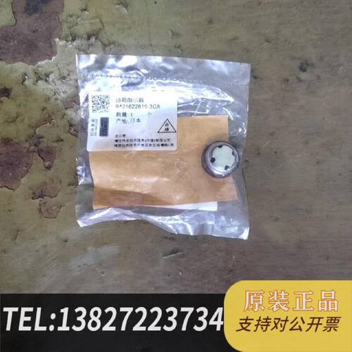 原装正品调速器油镜RHD6现货议价